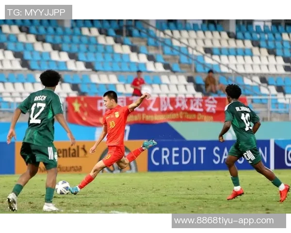 中国U16男足全力以赴迎战U17亚洲杯预选赛决战时刻展现青春风采 中国U16男足全力以赴迎战U17亚洲杯预选赛决战时刻展现青春风采