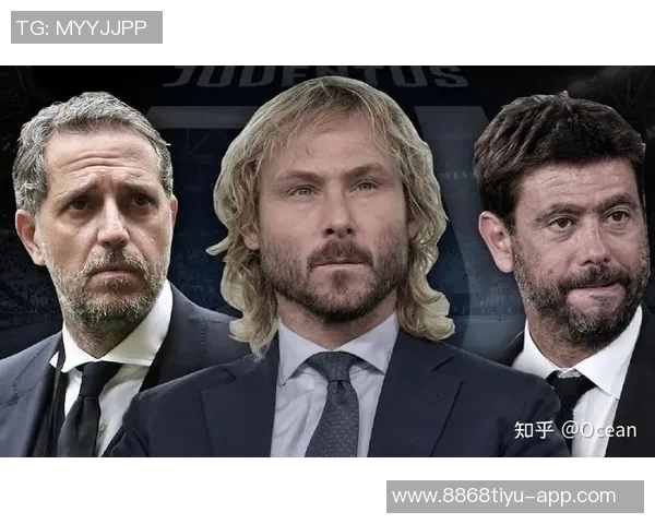 全球最大加密货币公司欲收购尤文图斯阿涅利家族坚决拒绝出售