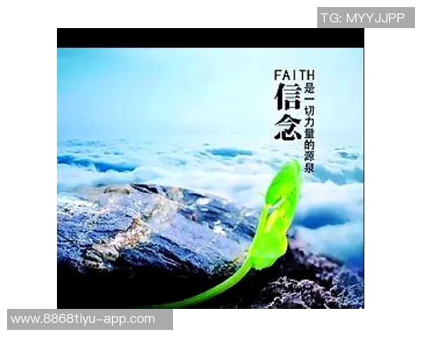 华盛顿鼓励球队坚持信念相信努力终将迎来转机