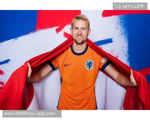 德里赫特专访：面对期待与质疑我坚信巅峰即将到来