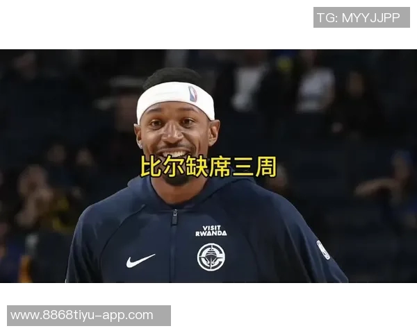 哈登谈父亲缺席对成长的影响立志多陪伴儿子创造美好回忆