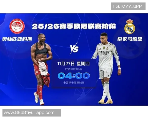 本赛季欧冠传中数据揭晓奇奎尼奥领跑索博斯洛伊紧随其后