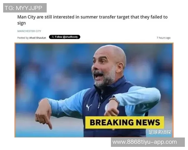 巴萨锁定凯恩为莱万接班人或将触发5700万镑解约金