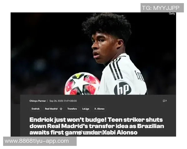 泰晤士分析格伊未来去向利物浦皇马曼城拜仁巴萨争夺战