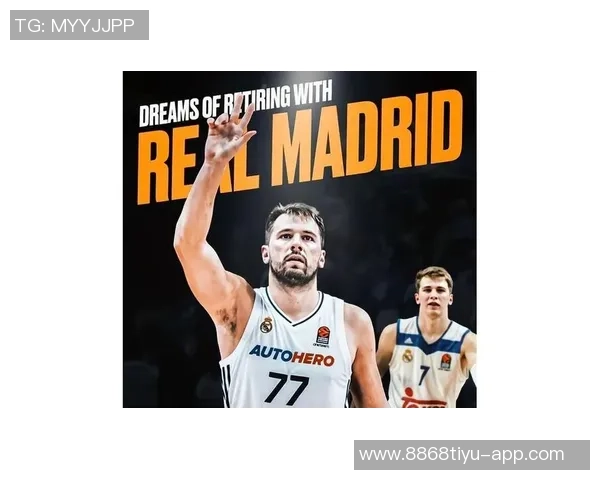 拓记：战胜勇士证明我们实力不容小觑对阵缺少东契奇的湖人值得期待