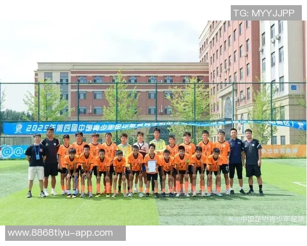 2025中青赛U13组四强出炉深圳梅州北京西安队携手晋级