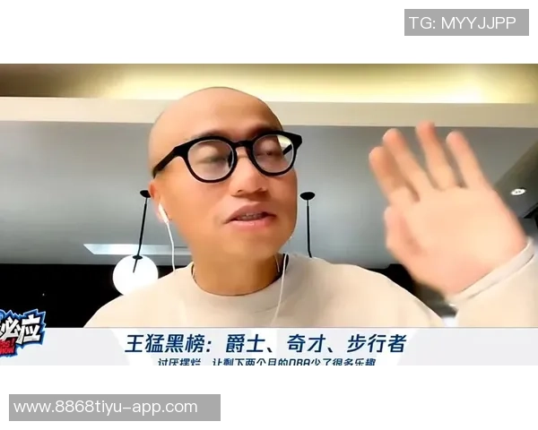 王猛回顾詹姆斯决定2的影响朋友们熬夜后纷纷吐槽不已 王猛回顾詹姆斯决定2的影响朋友们熬夜后纷纷吐槽不已